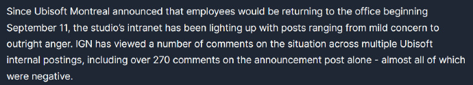 育碧蒙特利尔工作室要求“每周必须到岗两天”，部分开发者选择离职