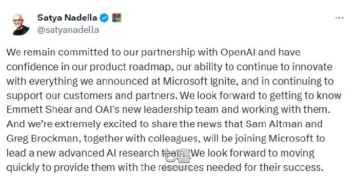 OpenAI创始人加入微软